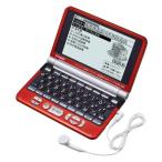 CASIO электронный словарь Ex-word XD-ST6200RD красный (100 содержание, 6 штук государственный язык звук ( б/у товар )