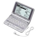 CASIO электронный словарь Ex-word XD-ST8000 (50 содержание, практическое использование / путешествие серия, 6 штук государственный язык звук ( б/у товар )