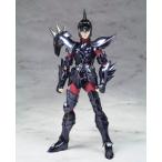 聖闘士聖衣神話 アルファ星 ドウベジークフリート(中古品)