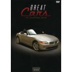 Great Cars: Bmw [DVD] [Import](中古品)