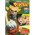 金色のガッシュベル!! Level-3 15 [DVD](中古品)