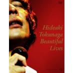 BEAUTIFUL LIVES【初回限定盤】 [DVD](中古品)