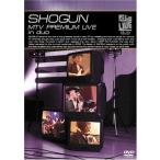 SHOGUN MTV PREMIUM LIVE in duo [DVD](中古品)