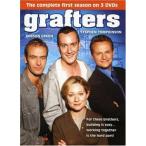 Grafters: Complete First Season [DVD] [Import](中古品)
