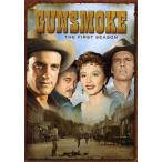 Gunsmoke: Complete First Season/ [DVD] [Import](中古品)