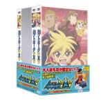 人造昆虫カブトボーグ V×V Vol.4~6セット+おまけ付き [DVD](中古品)