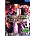 PC版 PHANTASY STAR UNIVERSE イルミナスの野望(中古品)