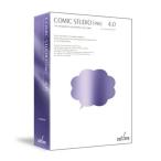 COMICSTUDIOPRO 4.0(中古品)