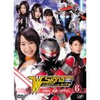 時空警察ヴェッカーシグナ6「Sign~未来へのサイン~」 [DVD](中古品)