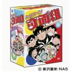 ハイスクール!奇面組 COMPLETE DVD-BOX 1(中古品)