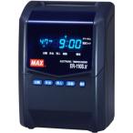  Max время магнитофон ER-110SIV черный ER90183( б/у товар )