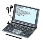 シャープ 電子辞書 Papyrus パピルス P