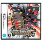 ポケットモンスタープラチナ DSUSA版 任天堂 DS ソフトのみ ポケットモンスター プラチナ ポケモン 箱