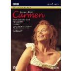 ビゼー:歌劇《カルメン》全曲 グラインドボーン歌劇場 2002年 [DVD](中古品)