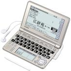 CASIO Ex-word 電子辞書 XD-SF6200GD シャン