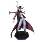 Portrait.Of.Pirates ワンピースシリーズNEO-DX 鷹の目のミホーク(中古品)