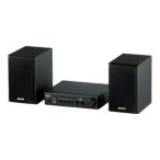 iBUFFALO スピーカーシステム 2.0ch 高音質BBEテクノロジー ブラック BSSP1
