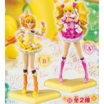 ショッピングフレッシュプリキュア フレッシュ プリキュア! DX組立式ガールズフィギュア 〜キュアピーチ&キュ (中古品)