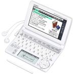 CASIO Ex-word 電子辞書 XD-A4800WE ホワイ�