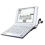 SII 電子辞書 PASORAMA 英語学習モデル 