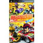ModNation 無限のカート王国 ポータブル - PSP(中古品)
