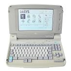  Fujitsu текстовой процессор или sisOASYS 30-LX701( б/у товар )