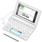 CASIO Ex-word 電子辞書 フランス語モデ