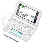 CASIO Ex-word 電子辞書 ロシア語モデル