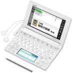 CASIO Ex-word 電子辞書 ドイツ語モデル