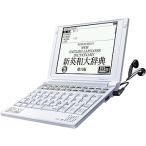 SII 電子辞書 PASORAMA 英語学習モデル 