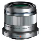 OLYMPUS 単焦点レンズ M.ZUIKO DIGITAL 45mm F1.8 シルバー(中古品)