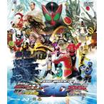 劇場版 仮面ライダーオーズ・海賊戦隊ゴーカイジャー 3D【Blu-ray】(中古品)