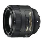 Nikon 単焦点レンズ AF-S NIKKOR 85mm f/1.8G フルサイズ対応(中古品)