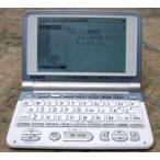 CASIO электронный словарь EX-word XD-T4000 ученик старшей школы направление учеба 16 содержание задний lai( б/у товар )