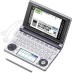 CASIO Ex-word 電子辞書 一般・総合モデ