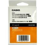  Casio Computer электронный словарь для содержание (microSD карта версия ). мир средний словарь /. мир словарь ( б/у товар )
