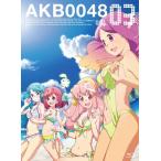 AKB0048 VOL.03 [Blu-ray] アイドルアニメ第3巻(中古品)