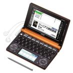 カシオ EX-word 電子辞書 高校生モデ�