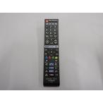 日立純正パーツ　テレビ用リモコン