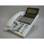HI-24D-TELSD Hitachi MX300IP/CX9000IP 24 кнопка многофункциональный телефонный аппарат [ офисные принадлежности ]( б/у товар )