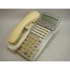 DTR-16KH-1D(WH) NEC Aspire Dterm85 16 кнопка иероглифы отображать & электронный телефонная книга соответствует телефонный аппарат (W( б/у товар )