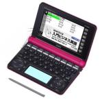  Casio электронный словарь eks слово бизнес содержание полнота модель XD-N8500VP Bb ( б/у товар )