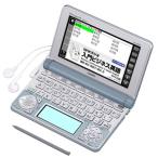  Casio электронный словарь eks слово бизнес содержание полнота модель XD-N8500GY ( б/у товар )