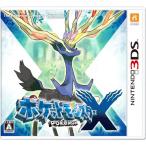 ポケモン xy/oras まとめ売り パッケージあり 3DS】ポケモン ポケットモンスター X 3DS用ソフト（パッケージ版