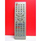 オリオン電機 テレビデオDVDリモコ�