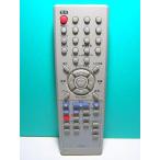 オリオン電機 テレビデオリモコン V