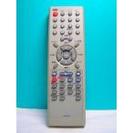 オリオン テレビデオリモコン VR-016(