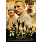 テルマエ・ロマエII Blu-ray豪華盤(特典Blu-ray付2枚組)(中古品)