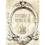 テルマエ・ロマエII DVD豪華盤(特典DVD付2枚組)(中古品)