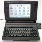  sharp текстовой процессор документ .shoin WD-A770( б/у товар )